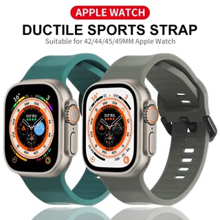 สายนาฬิกาข้อมือซิลิโคน สําหรับ Smart Watch band 44 มม. 45 มม. 49 มม. 42 มม. iWatch Ultra Series 8 7 6 5 4 3 SE 2 1