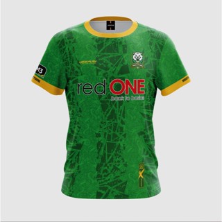 เสื้อกีฬาแขนสั้น ลายทีม IFC Fan Issue Jersey Home | กางเกงขาสั้น