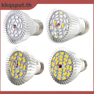 หลอดไฟปลูกต้นไม้ ไฮโดรโปนิก LED 18 ดวง 28 ดวง E27 220V สําหรับปลูกดอกไม้ THK2