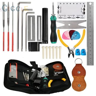 ⭐READY STOCK ⭐Guitar Repair Tool Repair Tool Kit Wire Plier Ruler Guitar Care Cleaning