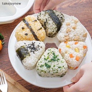 [takejoynew] ใหม่ล่าสุด แม่พิมพ์ซูชิ ข้าวปั้น ทรงสามเหลี่ยม DIY KLB