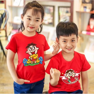 เสื้อยืด ลาย Cny เหมาะกับของขวัญปีใหม่จีน สําหรับเด็กผู้ชาย และเด็กผู้หญิง