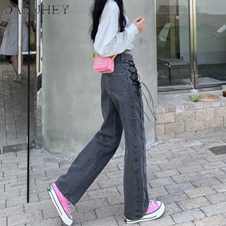 DaDuHey🎈 Womens 2023 New Korean Style Retro Straight Jeans High Waist Side Rope Wide-Leg Casual Pants