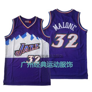 เสื้อกีฬาบาสเก็ตบอลแขนสั้น ลายทีม NBA Jazz Karl Malone อเนกประสงค์ สําหรับผู้ชาย 928959