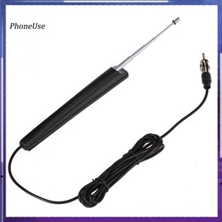 เสาอากาศขยายสัญญาณวิทยุ FM AM 12V แบบสากล สําหรับรถยนต์