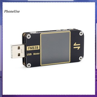 Phoneuse FNB38 เครื่องทดสอบโวลต์มิเตอร์ หน้าจอ LCD USB QC4 PD30 20 PPS ชาร์จเร็ว