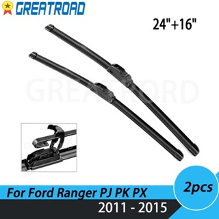 ใบปัดน้ําฝนกระจกหน้ารถยนต์ 24 นิ้ว และ 16 นิ้ว สําหรับ Ford Ranger PJ PK PX 09 2011-06 2015