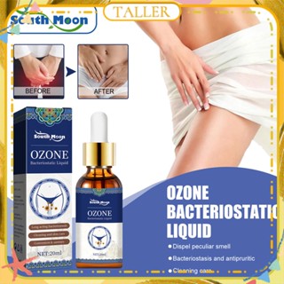 ✧Ready Stcok South Moon Ozone Bacteriostatic Liquid Eliminate Peculiar Smell Clean Private Parts หลีกเลี่ยงการอักเสบ Anti-itching Deodorant Care Liquid Body Care 20ml TALLER