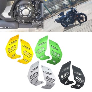 Yin ฝาครอบเครื่องยนต์อลูมิเนียม อุปกรณ์เสริม สําหรับรถจักรยานยนต์ VULCAN S650 2015 2016 2017 2019 2020