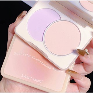 Sweet MINT บลัชออนปัดแก้ม เนื้อแมตต์ สองสี 7 กรัม ผงละเอียดอ่อน ติดทน ติดตั้งง่าย สีชมพู ไฮกลอส ซ้อนกันได้ เข้ากับทุกสี เรนเดอร์สีมาก เพิ่มสีให้พุ่มพลัม ไฮเอนด์ บลัชออนปัดแก้ม สีม่วง สีฟ้า
