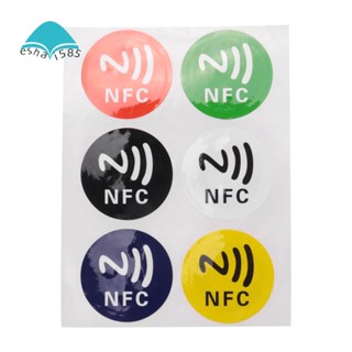 สติกเกอร์ฉลาก Rfid NFC กันน้ํา มีกาวในตัว สําหรับ Samsung S3 S4 6 ชิ้น