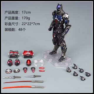 [Spot] Yamaguchi Batman 024# Akam Knight portable decoration model wholesale