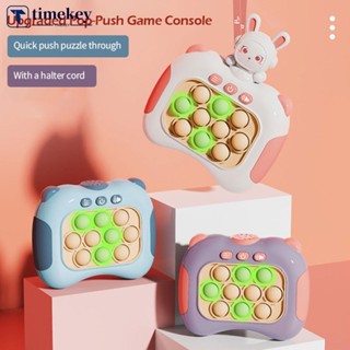 Timekey ใหม่ เกมคอนโซล Pop It Whack-A-Mole 50 ระดับ ของเล่นคลายเครียด สําหรับเด็ก O8Z9