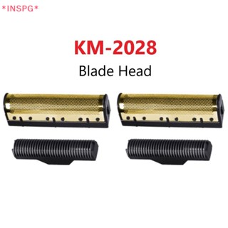 Inspg&gt; หัวใบมีดโกนหนวดไฟฟ้า แบบเปลี่ยน สําหรับ KM-2028