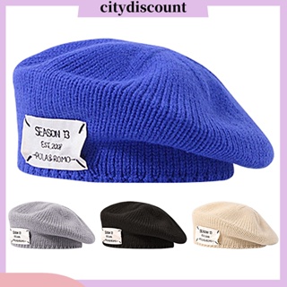 &lt;citydiscount&gt; หมวกเบเร่ต์ ผ้าถัก พิมพ์ลายตัวอักษร ทรงกลม สีพื้น แฟชั่นฤดูใบไม้ร่วง ฤดูหนาว สําหรับผู้หญิง