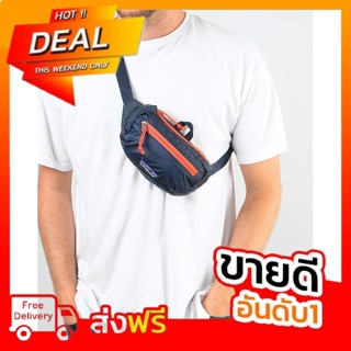 กระเป๋าคาดเอว Patagonia Light Weight Travel Mini Hip Pack ของแท้ พร้อมส่งจากไทย กระเป๋าเดินป่า กระเป๋าพับเก็บได้