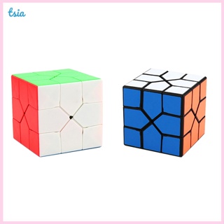 Rx MoYu Redi Cube Stickerless 3x3 ลูกบาศก์ความเร็วปริศนา มืออาชีพ ของเล่นเพื่อการศึกษา พัฒนาสมอง สําหรับเด็ก ของขวัญ