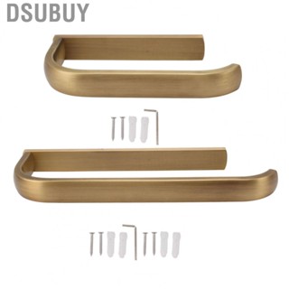 Dsubuy Wall Mounted Towel Rack  Stainless Steel Holder Space Saving for Bathroom