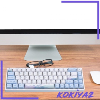 [Kokiya2] ปุ่มกดคีย์บอร์ด PBT 129 คีย์ ติดตั้งง่าย แบบเปลี่ยน สําหรับคีย์บอร์ด Mechanical 60 61 64 68 คีย์