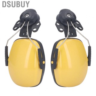 Dsubuy Safety  Ear Muff Noise Reduce Hard Hat Hear Protection Earmuff US