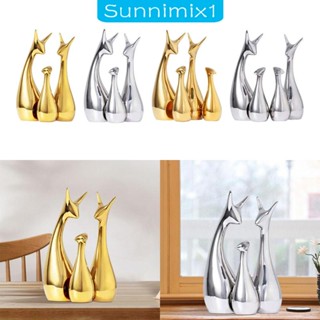 [Sunnimix1] ฟิกเกอร์เซรามิค รูปปั้นสัตว์ สไตล์โมเดิร์น สําหรับตั้งโต๊ะ ของขวัญ ตกแต่งห้องนั่งเล่น ออฟฟิศ