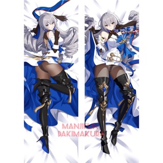 Honkai Impact Bronya Zaychik Anime Dakimakura ปลอกหมอนอิง 50x150 ซม. 1217961