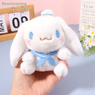 [Beautyupyang] พวงกุญแจ จี้ตุ๊กตาการ์ตูนสุนัข Cinnamoroll น่ารัก สําหรับเด็กผู้หญิง