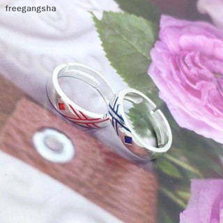 [FREG] 1 Pcs Fashion Anime Darling In The Franxx Ring DITF ZERO TWO Cosplay Adjustable Unisex Couple Lover Finger Rings Gift Toys FDH