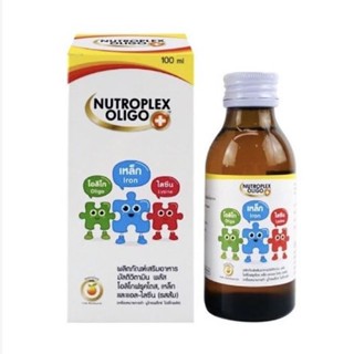 NUTROPLEX OLIGO PLUS 100ML