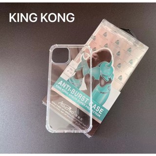 เคสKingkong Case Vivo Y36 V27 V27Pro V25Pro Y21 Y33T Y20 V19 V23/V23E/V25/Y22S/V21 เคสใส ขอบนิ่มหลังแข็ง เคสใสกันกระแทก