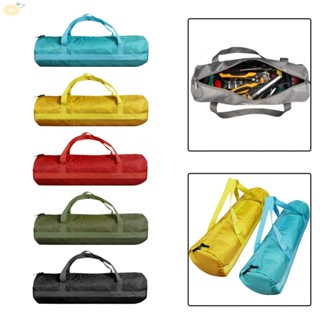 【VARSTR】Keep Your Tools Organized with Oxford Cloth Storage Bags 5 Colors to Choose from