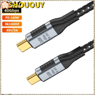 SHOUOUY สายชาร์จ USB-C เป็น Type C สําหรับแล็ปท็อป มอนิเตอร์ สายเคเบิลข้อมูล ชาร์จเร็ว 8K 60HZ