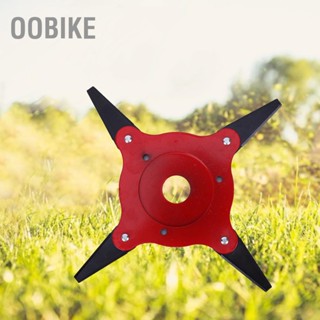  OObike หัวทริมเมอร์กลางแจ้งเครื่องตัดแปรงหญ้าเครื่องตัดหญ้าชิ้นส่วนอุปกรณ์ทำสวนเหล็ก 4 ใบมีดสีแดง