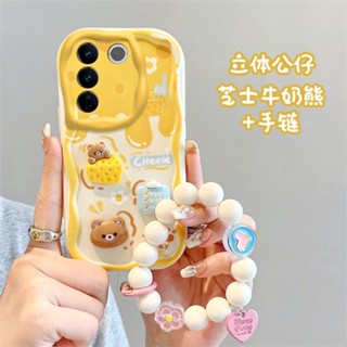 สําหรับ Xiaomi Poco F4 F3 M3 X3 NFC X5 Mi 13 13Pro 13lite เคสมือถือ Soft TPU Case เคสป้องกัน 3D Cute Cartoon Kuromi Snoopy Bear Rabbit เปลือกซิลิคอน เปลือกกันกระแทก มีเชือกแขวน