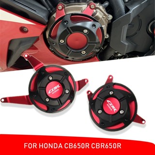 ฝาครอบป้องกันเครื่องยนต์ CNC สําหรับรถจักรยานยนต์ HONDA CB650R CBR650R CB 650R CBR 650R 2021 2022 2023