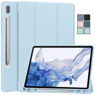 เคส TPU นิ่ม ปิดด้านหลัง แบบพับได้ พร้อมช่องใส่ดินสอ สําหรับ Samsung Galaxy Tab S9 SM-X710 X716B X718U 2023 Galaxy Tab S9 11 นิ้ว