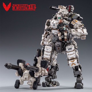 [New product in stock] JOYTOY dark Source white steel armor soldier deformation toy King Kong robot finished product model hand-made vehicle