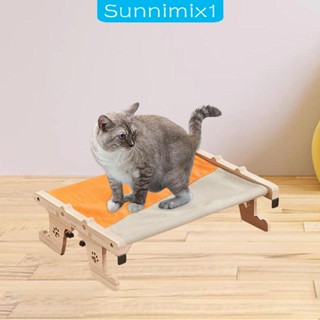 [Sunnimix1] เปลไม้ ประหยัดพื้นที่ สําหรับแมว