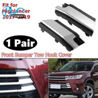 ฝาครอบตะขอพ่วง กันชนหน้า ซ้าย ขวา สําหรับ Toyota Highlander 2017-2019 521200E920 521270E920