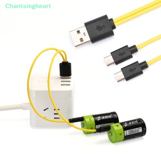 &lt;Chantsingheart&gt; สายเคเบิลแยก 5V 2A Usb 2.0 เป็น Micro Usb 2/4 Micro Usb ชาร์จเร็ว สําหรับ Android AA AAA ลดราคา