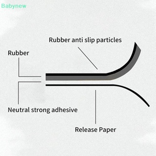 &lt;Babynew&gt; สติกเกอร์กันลื่น มีกาวในตัว ลายดอกไม้ สําหรับติดตกแต่งอ่างอาบน้ํา ห้องน้ํา 20 ชิ้น