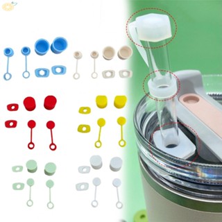 【VARSTR】Enjoy Your Drink Anytime Anywhere 2 Sets of Spill Stopper Fittings for Your Cups
