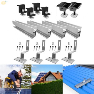 【VARSTR】Mounting Rail 400mm Aluminum Hollow Middle Clamp PV Bracket Solar Modules