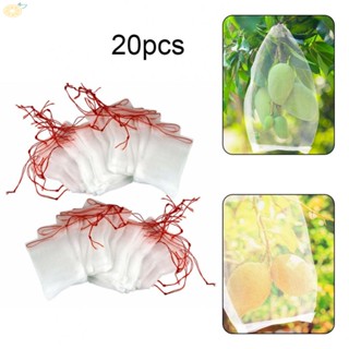 【VARSTR】Long Lasting Nylon Fruit Protection Bags for Organic Gardening Set of 20