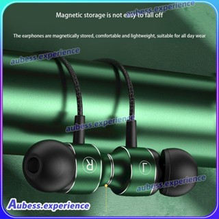 Metal Magnetic Game หูฟังแบบมีสาย In-ear Gaming Typec Mobile Computer หูฟังตัดเสียงรบกวนผู้เชี่ยวชาญ