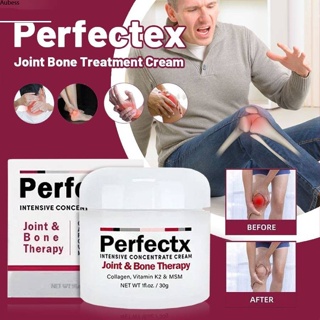 Perfectx Cream Joint &amp; Bone Therapy Intensive Joint &amp; Bone Therapy L การรักษาโรคข้อเข่าเสื่อม Aube