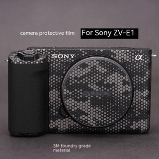 ฟิล์มสติกเกอร์ ป้องกันกล้อง สําหรับ SONY ZV-E1 zve1 3M