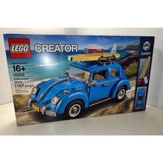 Lego Creator Expert: Volkswagen Beetle (10252) ใหม่ ปิดผนึกจากโรงงาน - เกษียณอายุ!