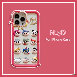 เคสโทรศัพท์มือถือ ซิลิโคนนิ่ม กันกระแทก ลายการ์ตูนชินจัง พร้อมจี้ห้อย สําหรับ Iphone 14ProMax 13ProMax 12 Pro MAX 11 14 13Pro