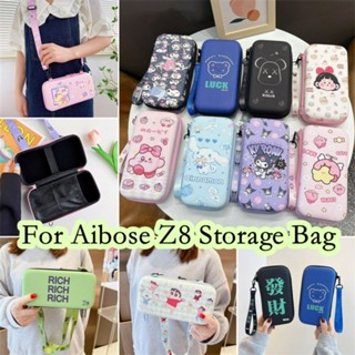【Case Home】กระเป๋าเก็บหูฟัง ลายการ์ตูนน่ารัก สไตล์วินเทจ สําหรับ Aibose Z8 Aibose Z8